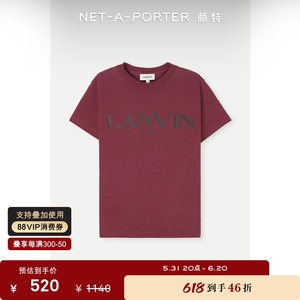 [折扣]Lanvin 男童品牌标志印花棉质T恤NAP/NET-A-PORTER颇特