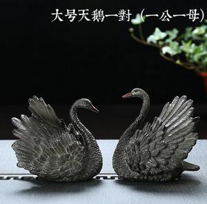 红色变色金蝉摆件迷你三足金蟾茶宠财源滚滚功夫茶流水小号黑天鹅