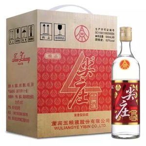 （2019年）尖庄曲酒精品裸瓶6瓶装整箱包邮52度500ml浓香型白酒