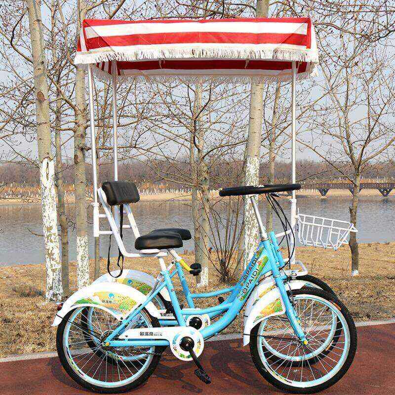 新品24寸后座观光车自行车四人大人双排脚踏车游览四轮车父子三品