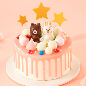 味多美 生日蛋糕北京同城儿童生日聚会 天然奶油大黑爱小白