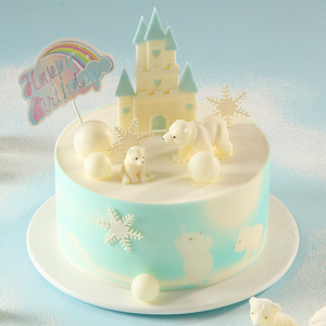 味多美 生日蛋糕北京店送奶油蛋糕同城速递北极熊蛋糕