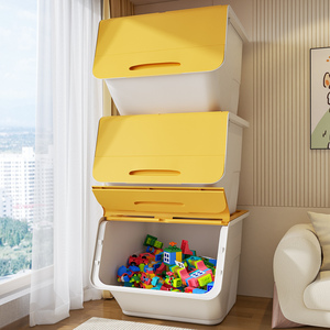 儿童玩具收纳箱前开式大容量家用整理箱衣服零食杂物储物箱收纳盒