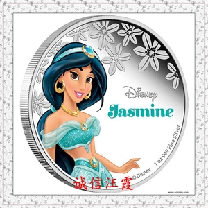 纽埃2015年2元精制彩色纪念银币 迪斯尼阿拉丁神灯 茉莉公主