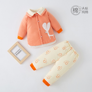 新生婴儿棉衣秋冬装两三件套装宝宝加厚幼儿棉袄保暖纯棉服外出服