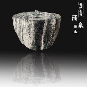 自然石涌泉石钵摆件庭院流水石跌水雪浪石水景户外喷水石头厂定制