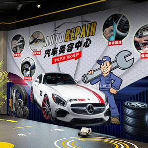 3d汽车美容修理店墙纸车行改装维修洗车店防水壁纸车标logo背景墙