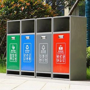 户外不锈钢垃圾桶环保分类箱金属公共环卫设施公园景区果皮垃圾桶
