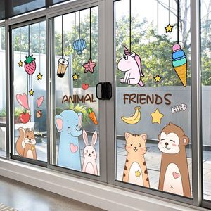 玻璃门贴画窗花网卡通装饰卧室门上推拉门幼儿园红贴纸创意窗户贴