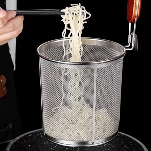 麻辣烫漏筐专用勺菜筐漏勺煮面筐煮麻辣烫漏斗商用漏网烫漏勺篓子