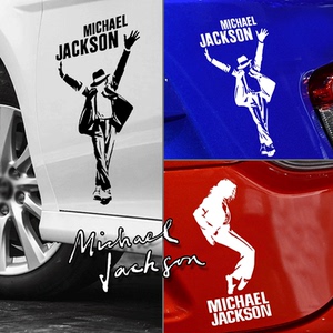mj剪影贴纸摇滚车贴 jackson杰克逊剪影贴纸 音乐车贴车窗玻璃贴