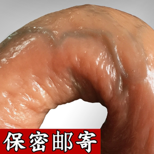 女用仿真阳具自慰器具硅胶超大粗柔软激情趣假阴茎成人高潮性用品