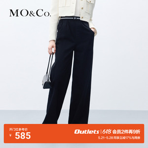 【MOCO奥莱】橡筋织带做旧拼接高腰黑色长直筒显瘦牛仔裤裤子女