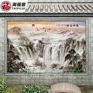 户外瓷砖山水画背景墙庭院迎门墙别墅影壁墙照壁壁画旺宅流水生财