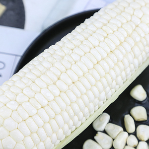 白美人冰糖爆浆牛奶甜玉米 可以生吃口感特棒的水果玉米 4斤6-8个