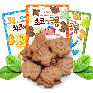清仓韩国进口九日青佑儿童恐龙饼干牛奶味巧克力味零食宝宝点心