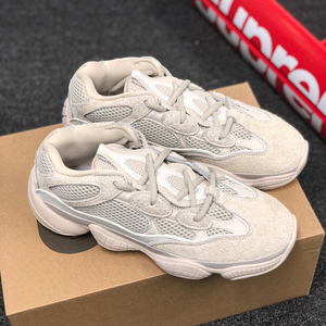 yeezy500灰白