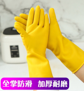 儿童洗完手套