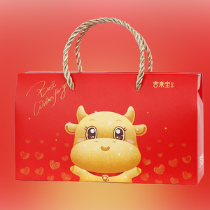 喜多多宝宝喜饼礼盒诞生满月伴手礼周岁抓周喜蛋生小孩出生回礼盒