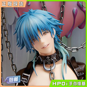 【hpoi现货】native dmmd 戏剧性谋杀 濑良垣苍叶 手办