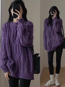 紫色麻花套头毛衣女春季慵懒风宽松中长款加厚针织衫今年流行上衣