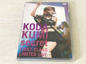 日版拆封 幸田来未 secret ~first class limited live dvd