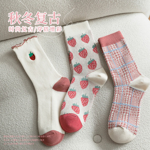 袜子女士中筒纯棉双针双路粉红色日系ins潮可爱印花学生长筒长袜