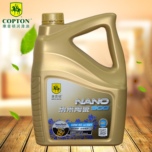 康普顿纳米陶瓷900x机油sn  10w-40小汽车发动机用全合成润滑油4l