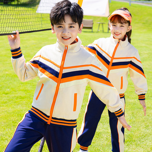 小学生校服秋装班服三件套幼儿园秋季园服儿童运动男生新款套装潮