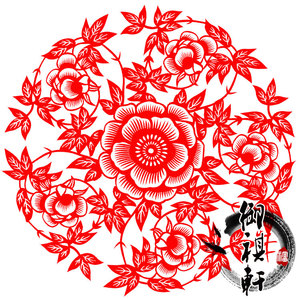 虎年春节装饰雕刻纸年画宣纸剪纸作品窗花玻璃贴玫瑰牡丹菊花月季