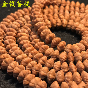 包邮金叶莲花菩提九华山金钱菩提子216颗佛珠念珠高桩飞碟无色差