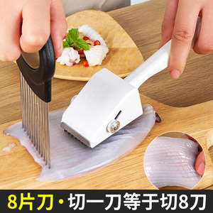 通诺切鱿鱼花刀可调节鸡胗鸭胗改花刀多功能鲍鱼郡肝切花器拉花刀