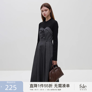 范思蓝恩23FS14614法式假两件连衣裙女2023冬新款设计感拼接裙子