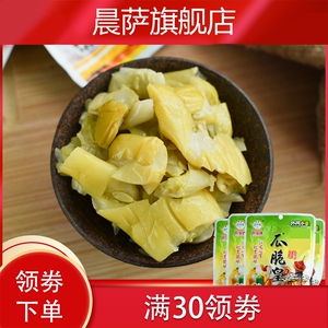 脆黄瓜皮酸黄瓜咸菜咸瓜黄瓜干脆皮黄瓜泡菜广西钦州