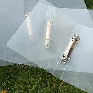 【资料装订整理】2孔a4透明塑料夹子b5文件夹a5可拆卸活页夹试卷收纳