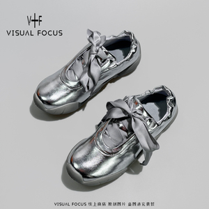 Visual focus 芭蕾舞鞋子设计师款软底女士运动鞋银色慢慢舞单鞋