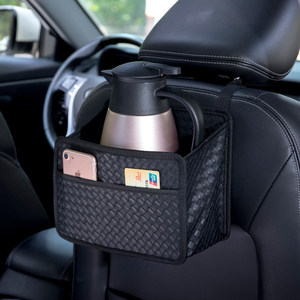 车载水杯架袋大水壶架固定座杯托汽车内用保温杯袋放暖瓶架子茶套