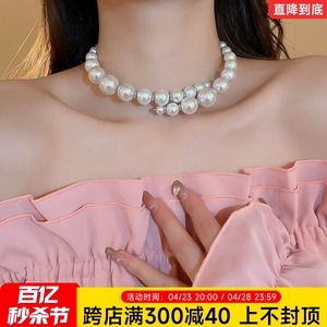 几何大小珍珠项链法式轻奢时尚个性项圈复古优雅高级感颈链女