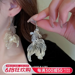 韩国创意设计感锦鲤小鱼耳环小众设计耳坠金属冷淡风耳钩耳饰