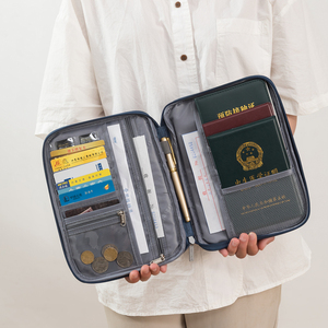 证件护照包便携随身机票票据夹户口本整理袋出国旅行大容量收纳包
