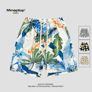 Mmoptop2024夏季薄款休闲夏威夷冰丝短裤男士速干沙滩度假五分裤