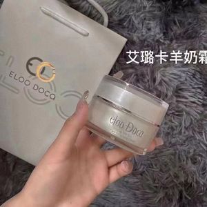 韩国新生活企业店淘宝专柜正品韩国新生活化妆品雪非雪悦颜轻透防晒