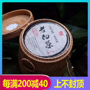 越南藤编茶叶罐纯手工编织茶饼盒存茶箱357七子饼普洱茶收纳箱