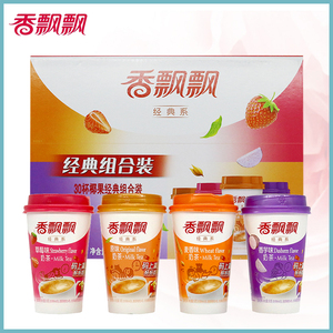 奶茶香飘飘整箱混合味