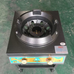 生力牌中压商用旋风炉高压八喷猛火炉带架立体猛火灶旋风节能环保