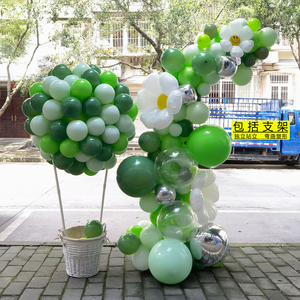 春天绿色气球半拱门学校幼儿园开学毕业装饰开业周年店庆布置立柱