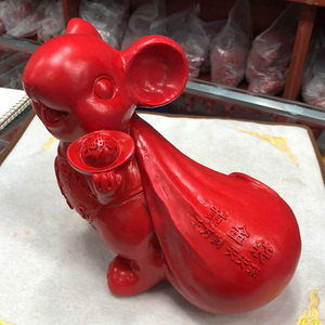 天然帝王红朱砂招财老鼠摆件2021牛年风水点眼吉祥物东南运财