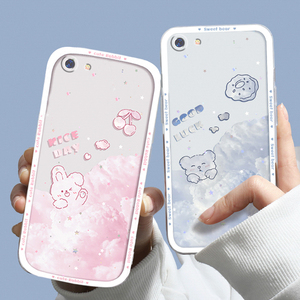 80橙德旗舰店天猫vivoy97手机壳y93磨砂硅胶软壳vivoy93s保护套y6