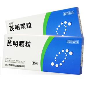 【芪明颗粒15】芪明颗粒15品牌,价格 - 阿里巴巴