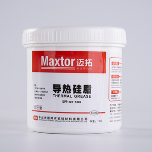 maxtor高导热硅脂1.0-6.0w系数1kg罐装导热膏led/cup耐温矿机散热